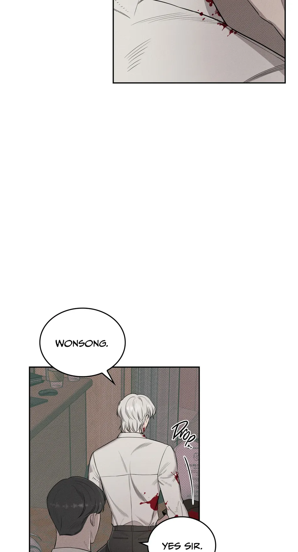 [WHAT] Room 666 [Eng] — 097