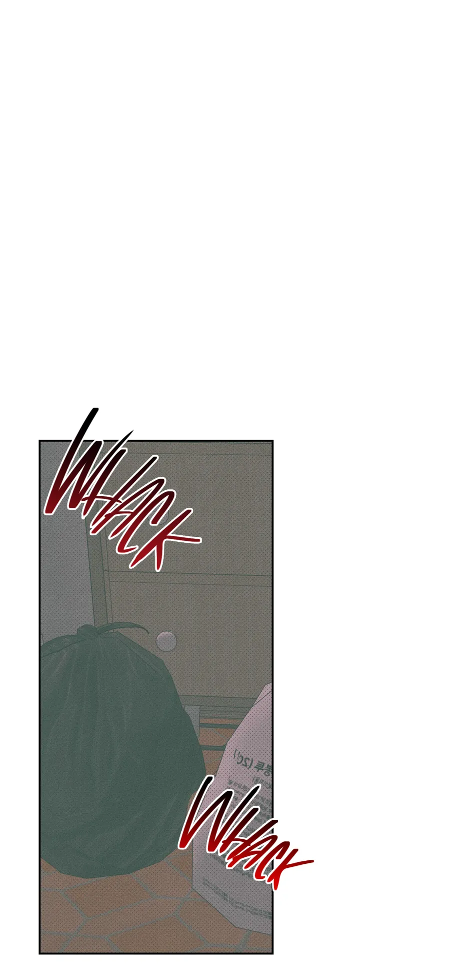 [WHAT] Room 666 [Eng] — 087