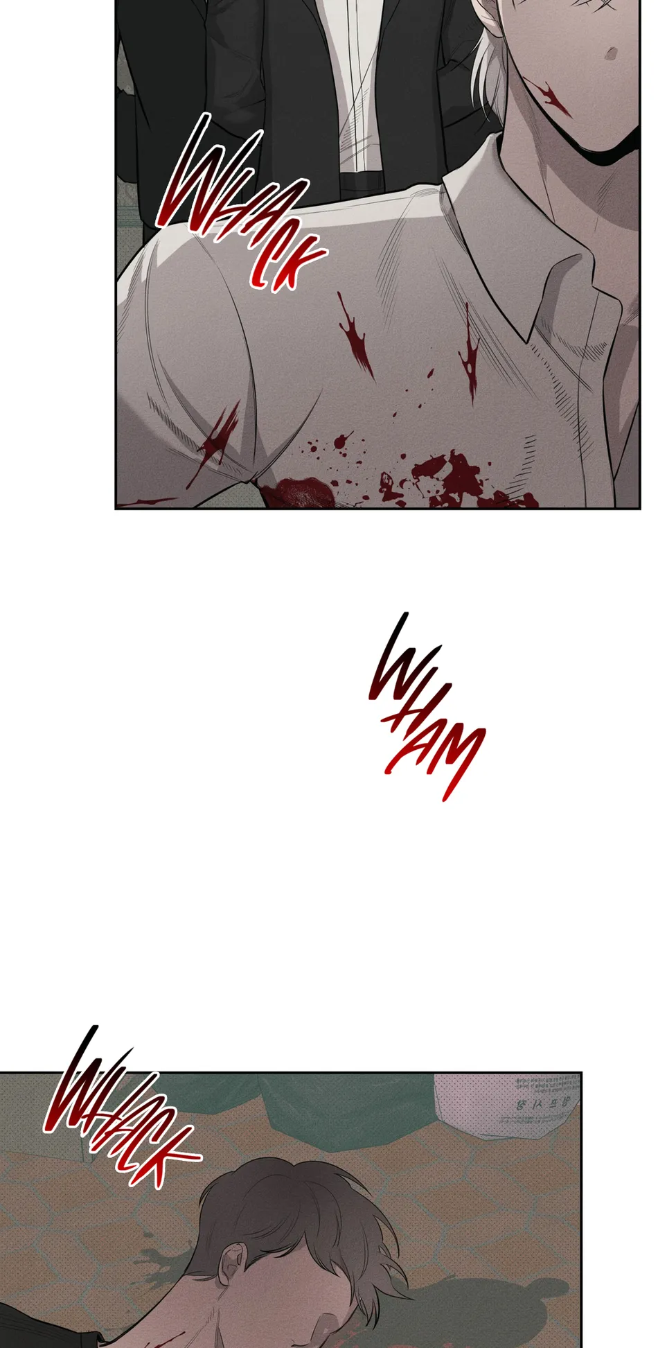 [WHAT] Room 666 [Eng] — 090