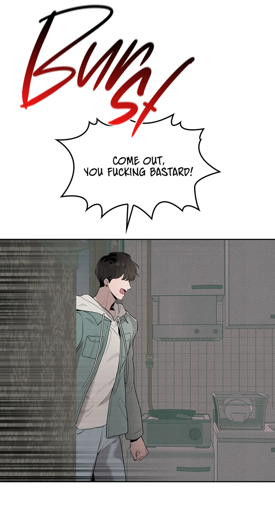 [WHAT] Room 666 [Eng] — 144