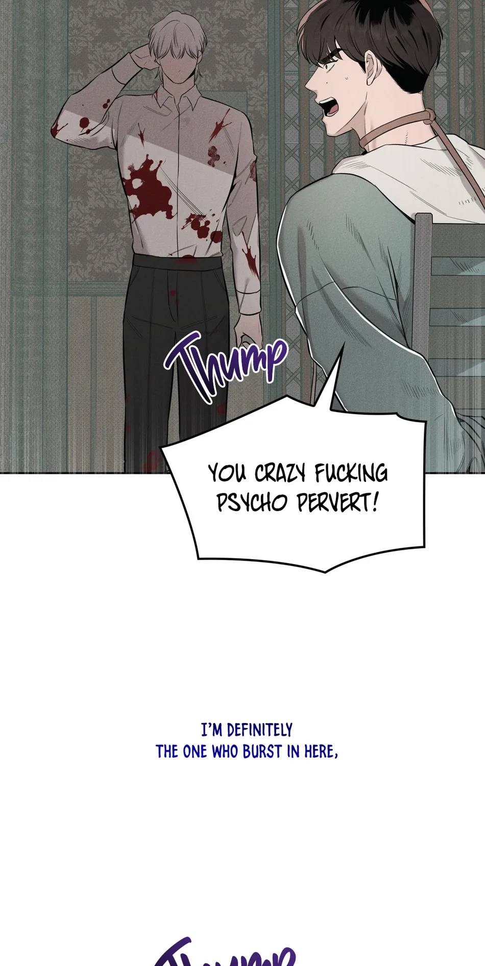 [WHAT] Room 666 [Eng] — 175