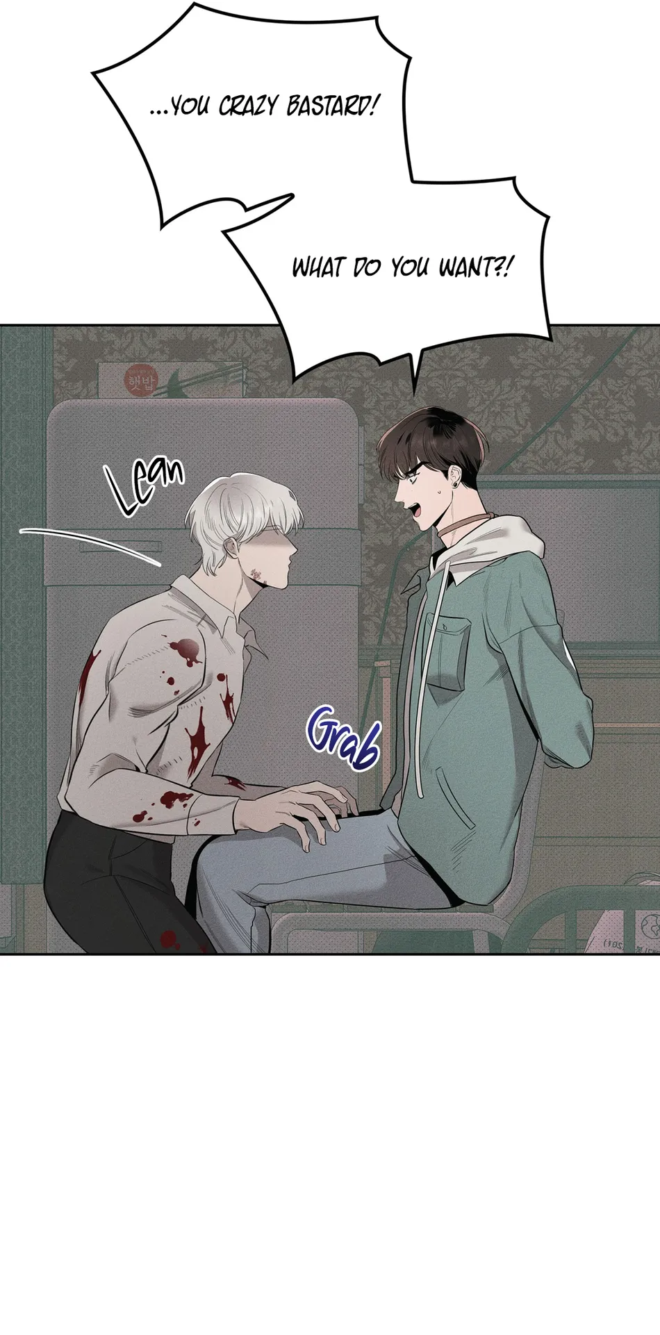 [WHAT] Room 666 [Eng] — 180