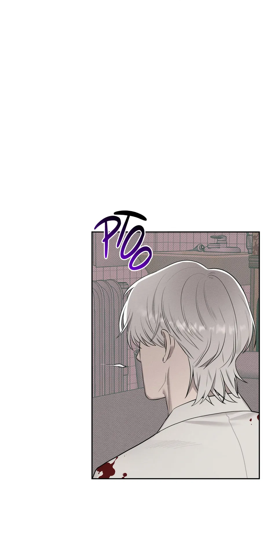 [WHAT] Room 666 [Eng] — 186