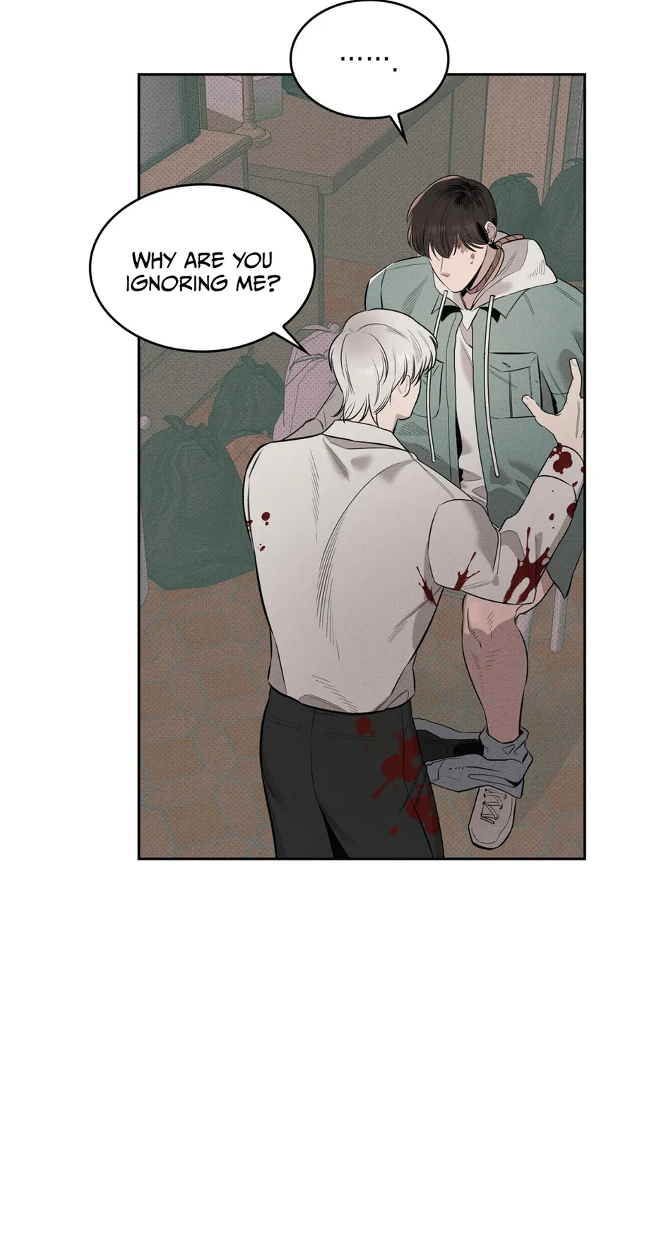 [WHAT] Room 666 [Eng] — 201
