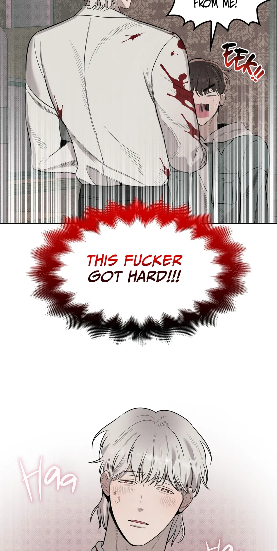 [WHAT] Room 666 [Eng] — 218