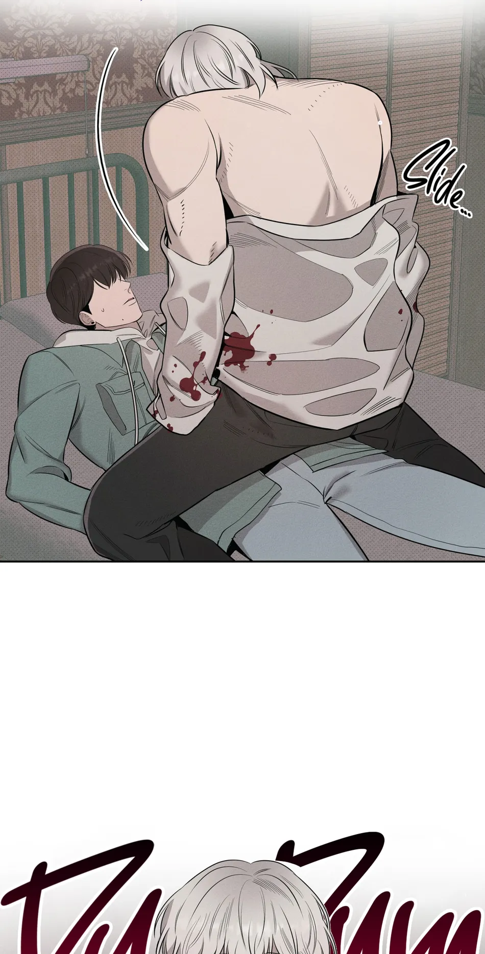 [WHAT] Room 666 [Eng] — 245