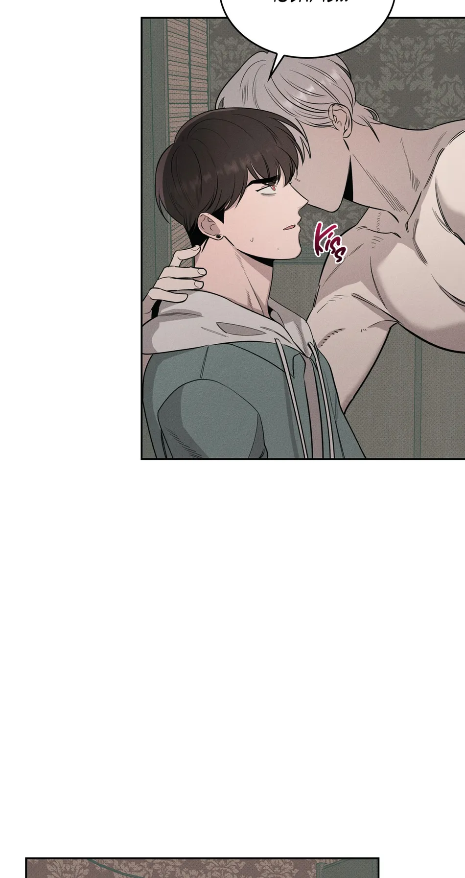[WHAT] Room 666 [Eng] — 248