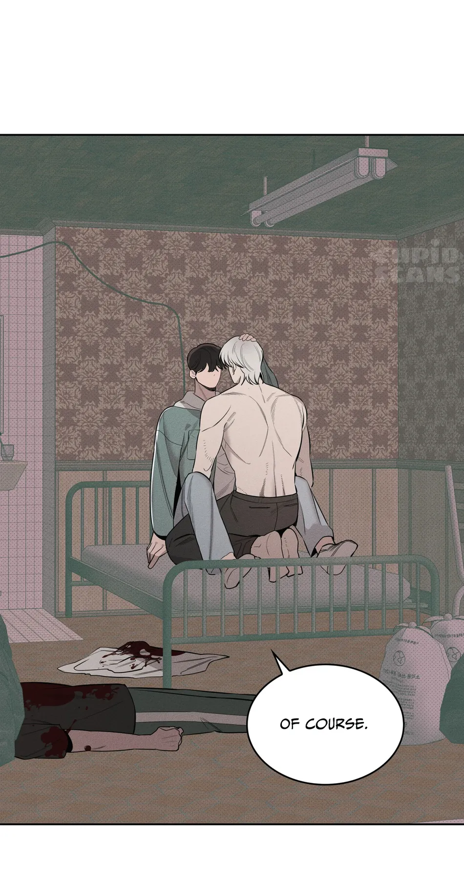 [WHAT] Room 666 [Eng] — 251