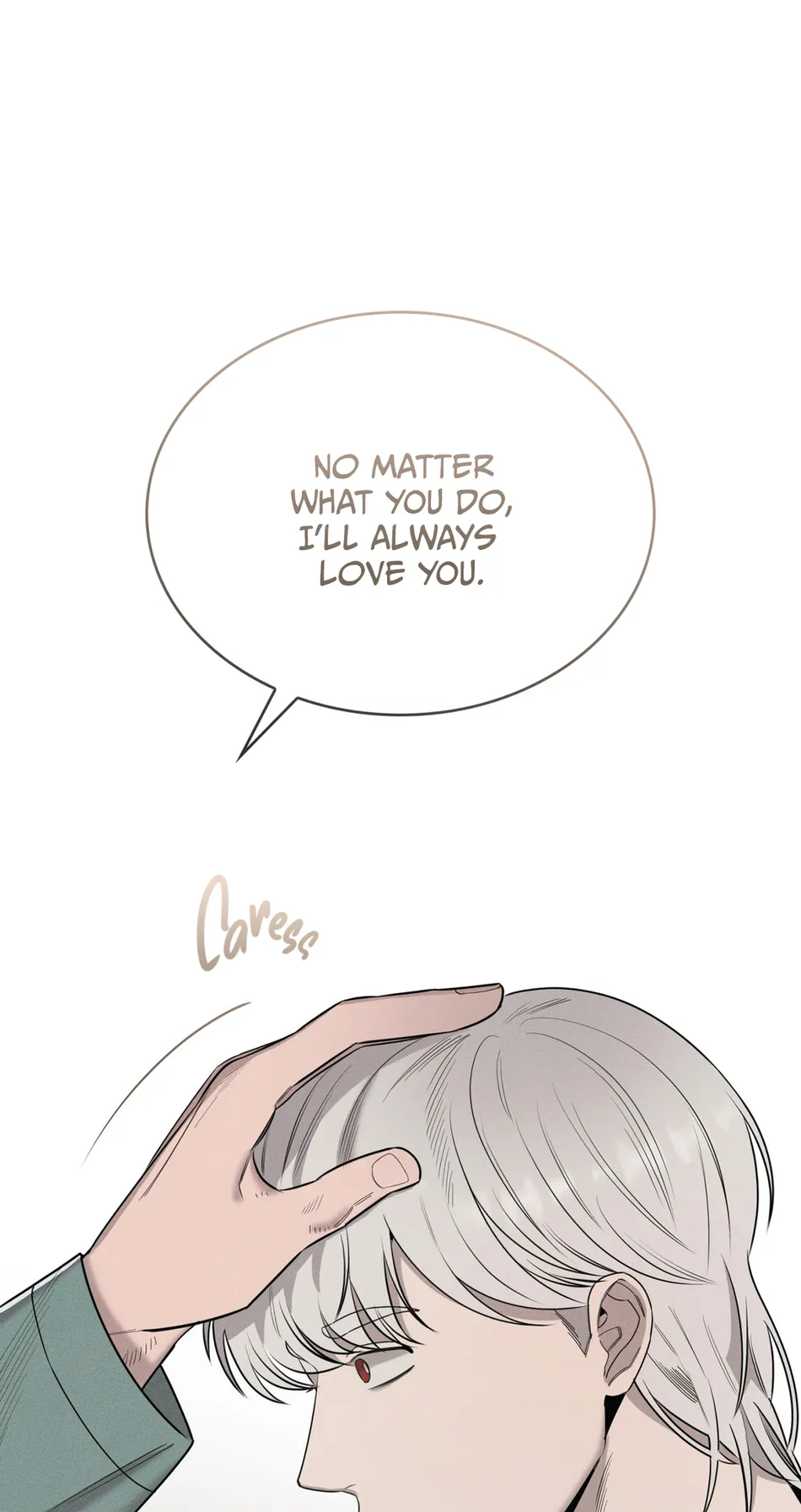 [WHAT] Room 666 [Eng] — 252