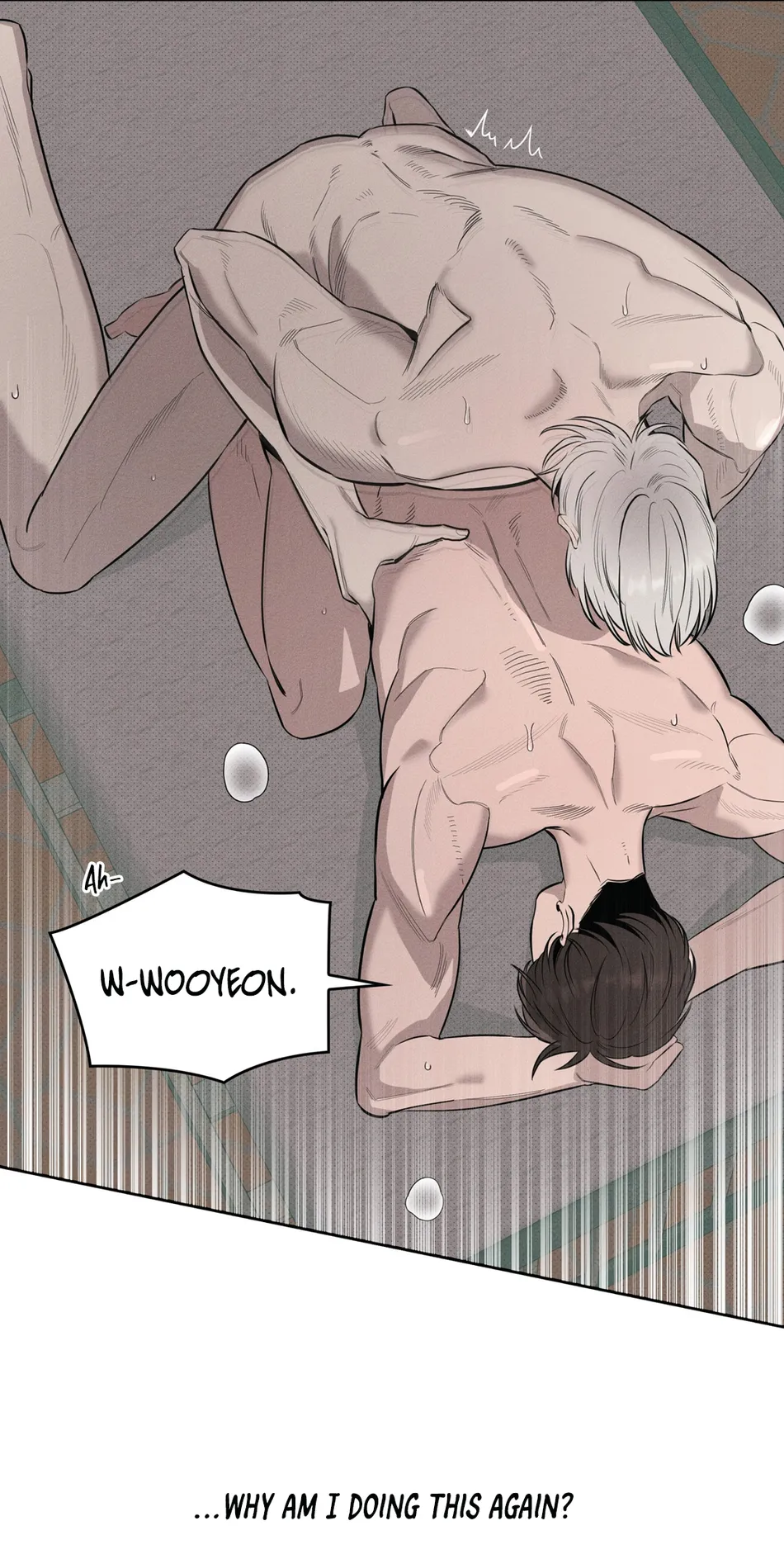 [WHAT] Room 666 [Eng] — 255