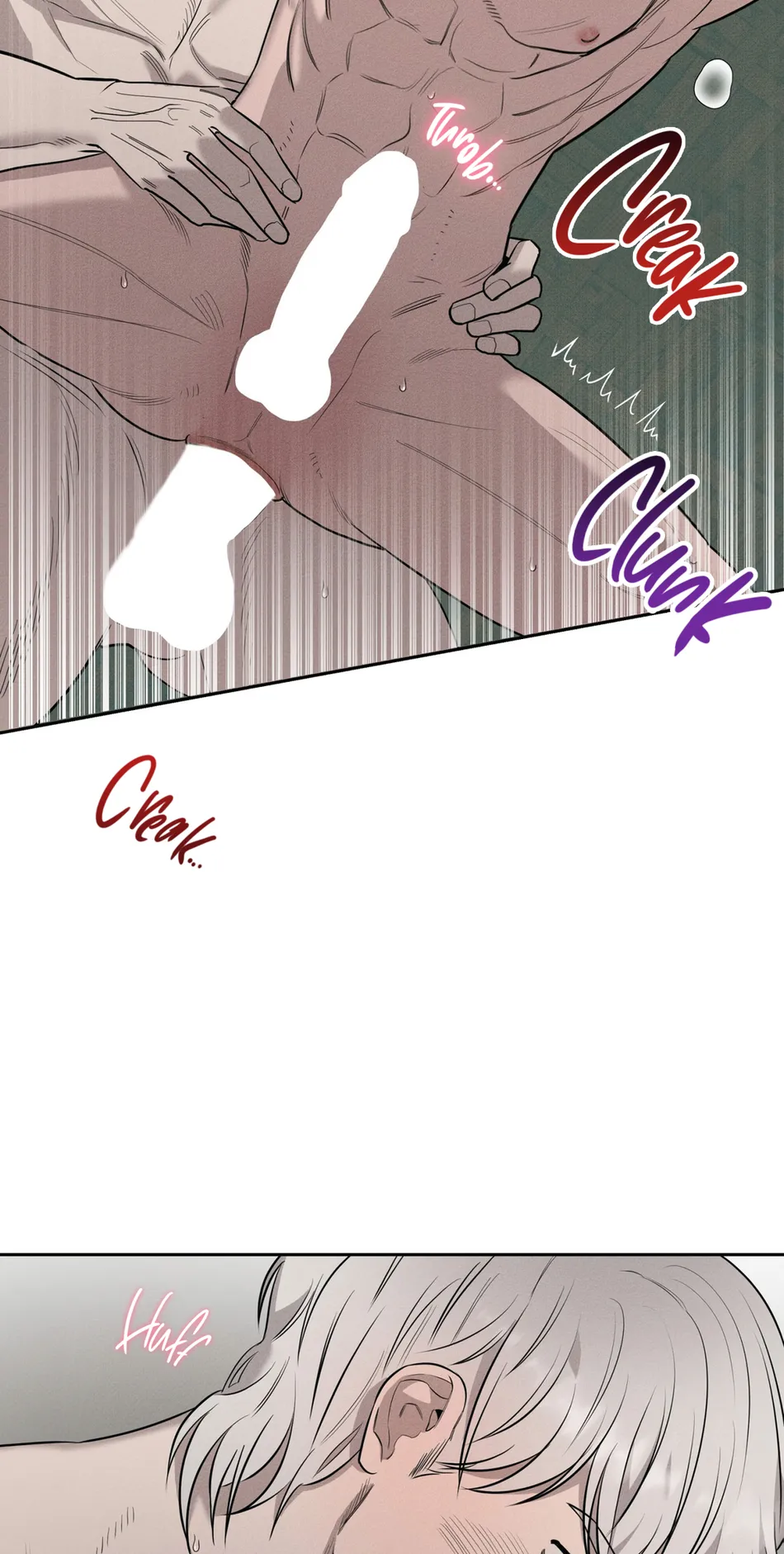 [WHAT] Room 666 [Eng] — 259