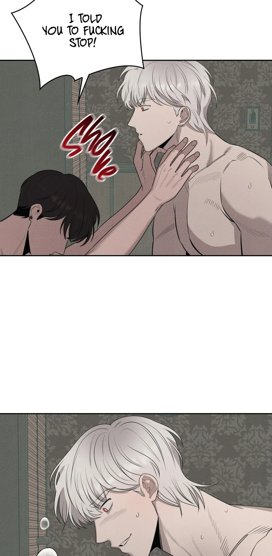 [WHAT] Room 666 [Eng] — 276