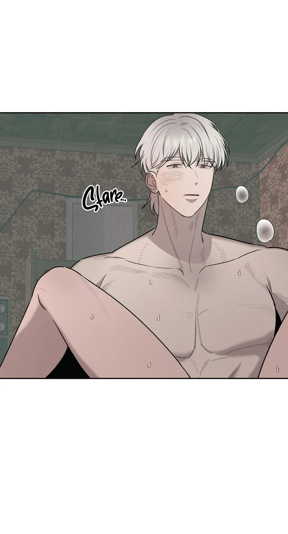[WHAT] Room 666 [Eng] — 287