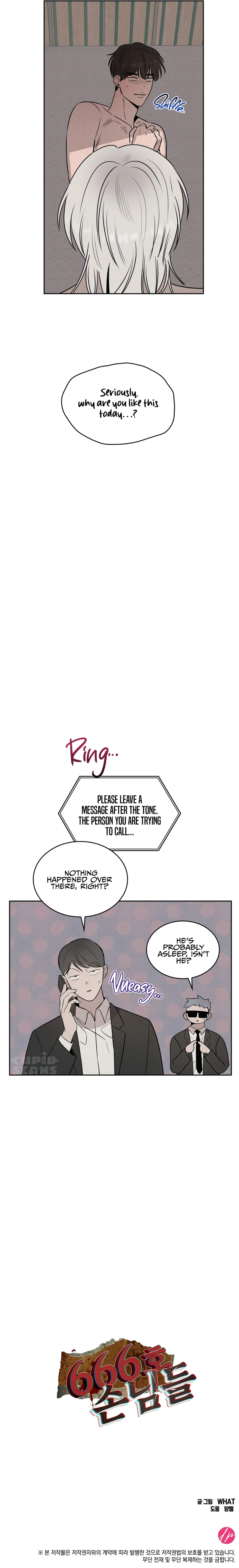 [WHAT] Room 666 [Eng] — 296