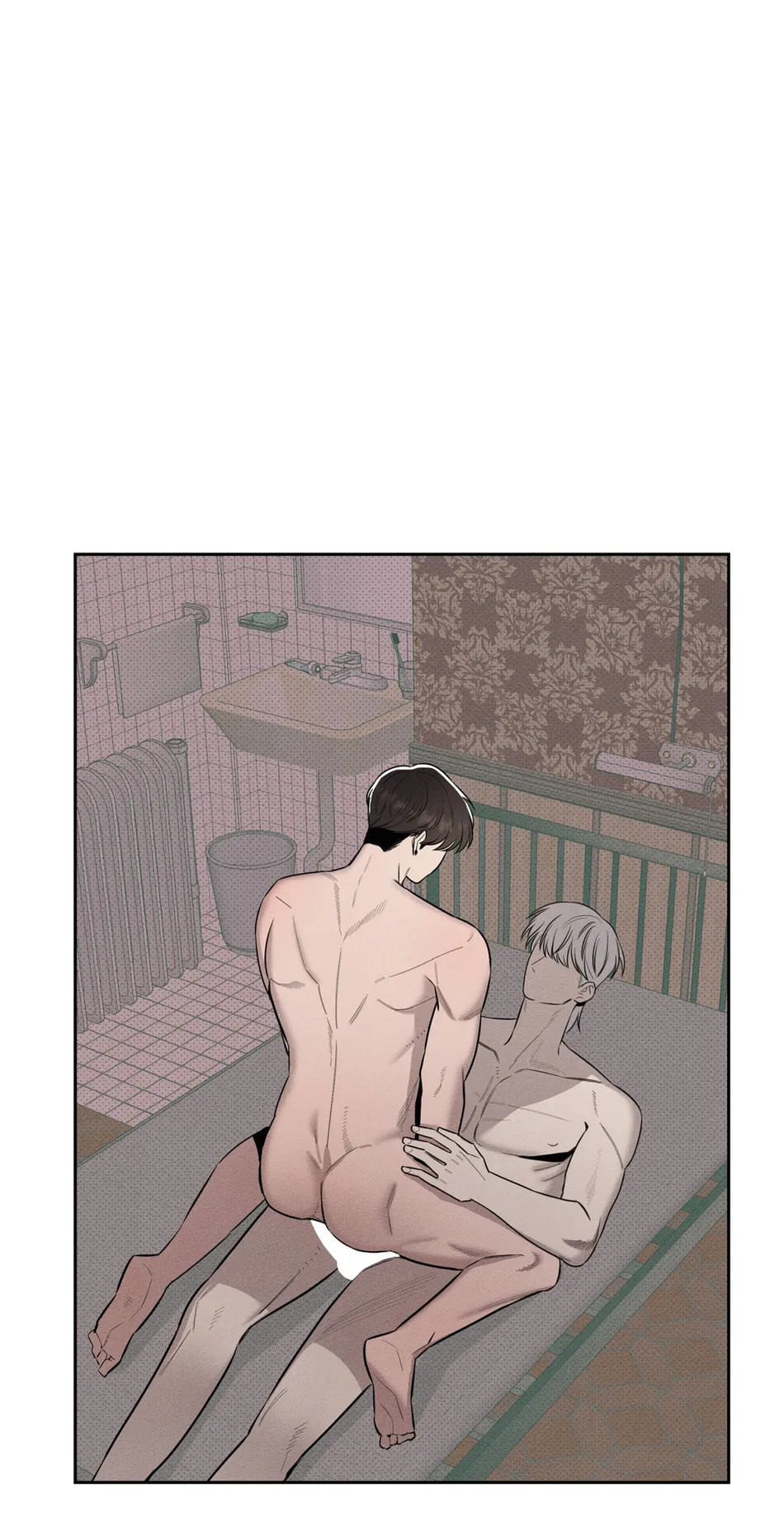 [WHAT] Room 666 [Eng] — 301