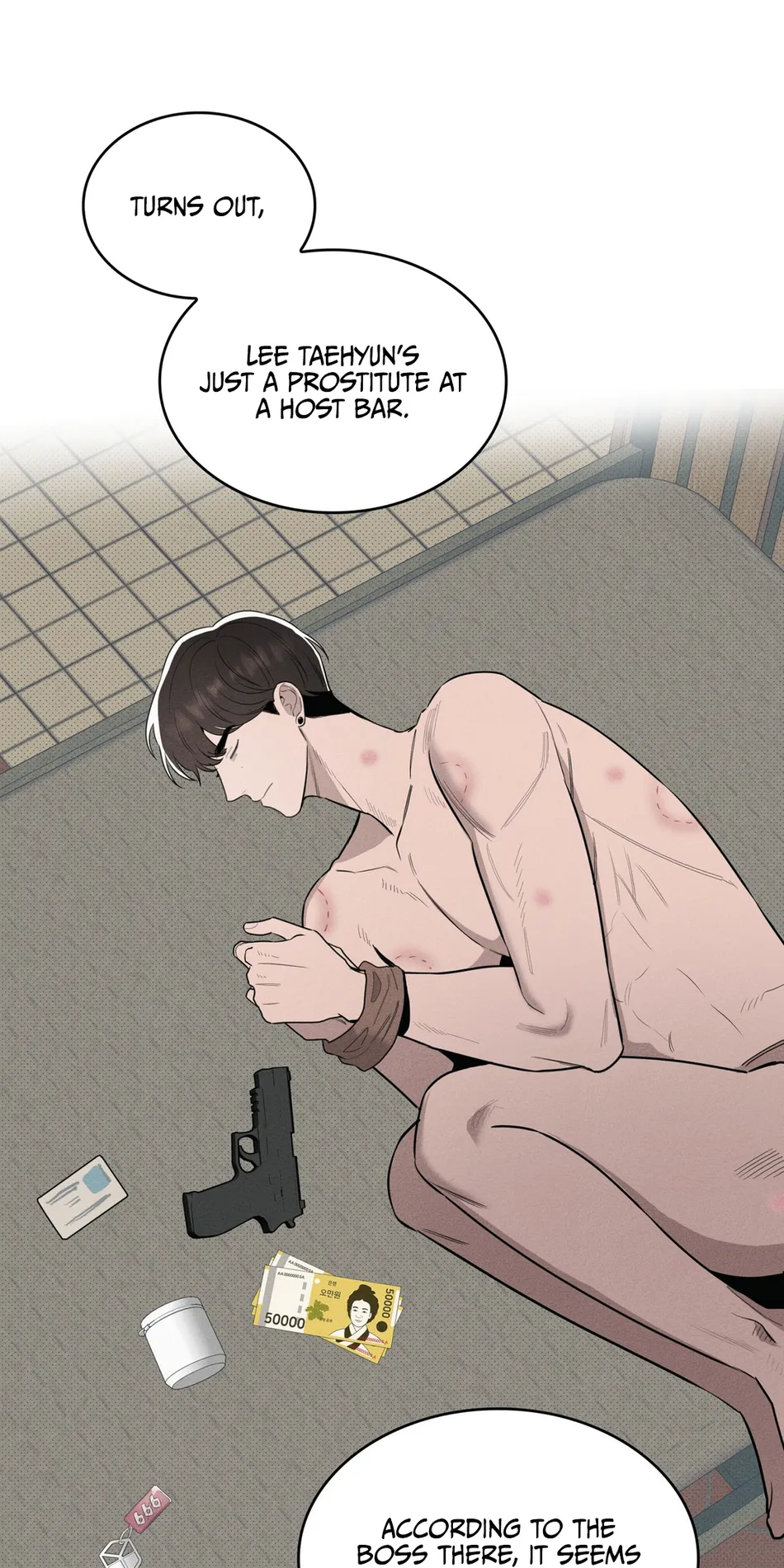 [WHAT] Room 666 [Eng] — 345
