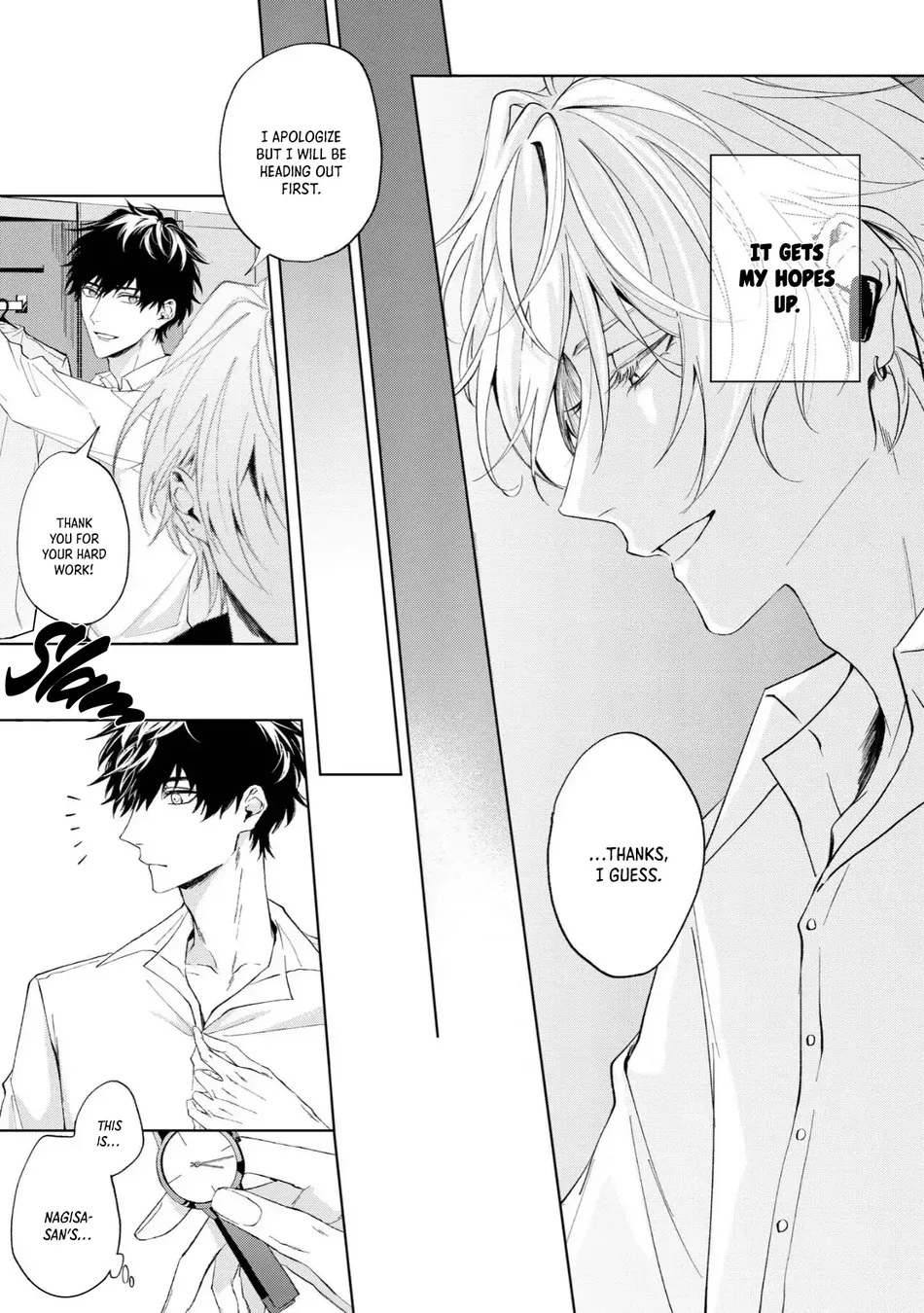 [HOMARE An] Imitation Play [Eng] — 014