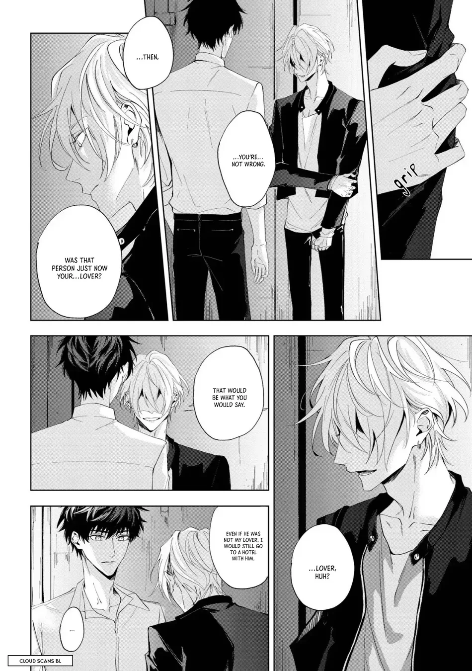 [HOMARE An] Imitation Play [Eng] — 020