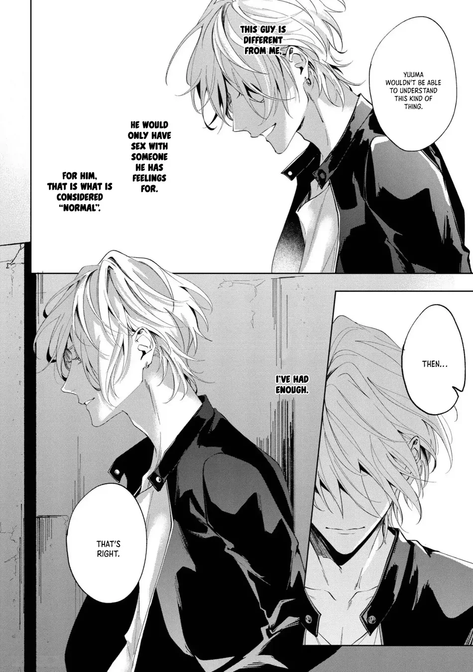 [HOMARE An] Imitation Play [Eng] — 021