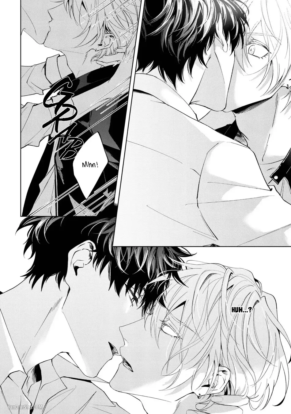 [HOMARE An] Imitation Play [Eng] — 027
