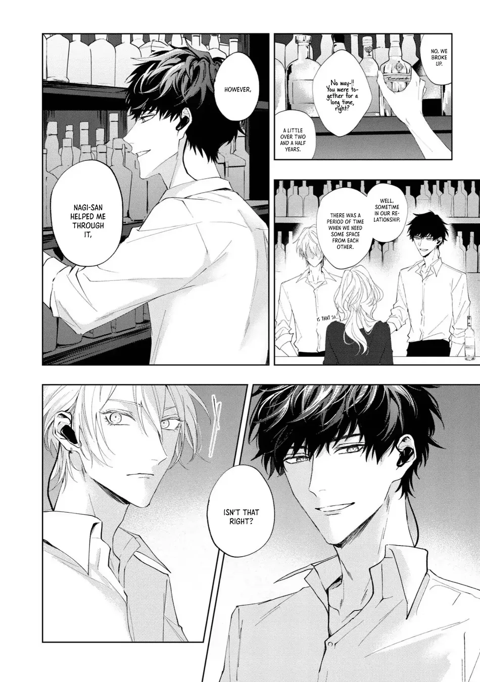 [HOMARE An] Imitation Play [Eng] — 004