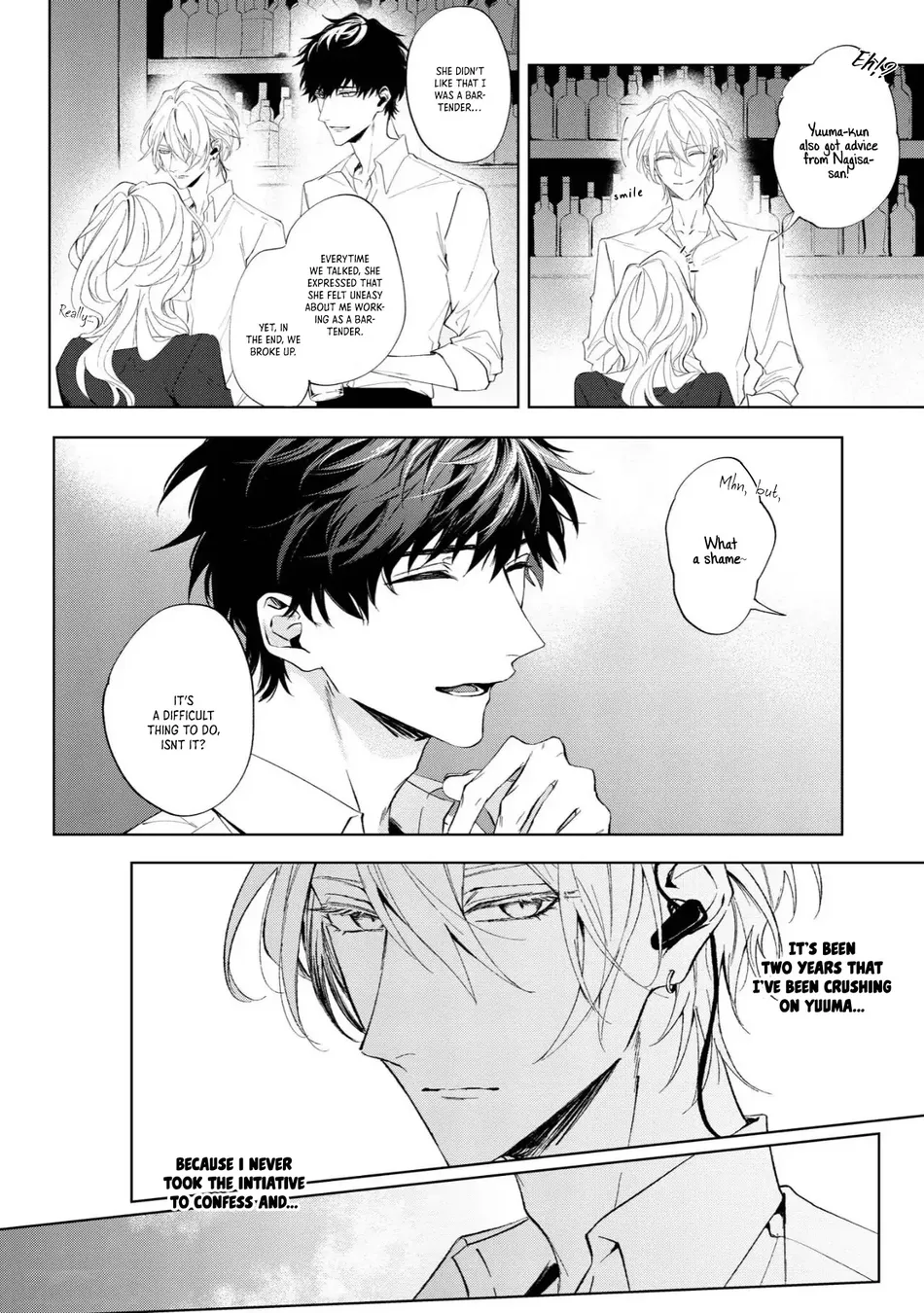 [HOMARE An] Imitation Play [Eng] — 005