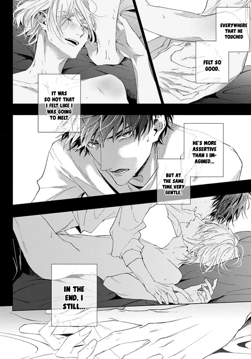 [HOMARE An] Imitation Play [Eng] — 052