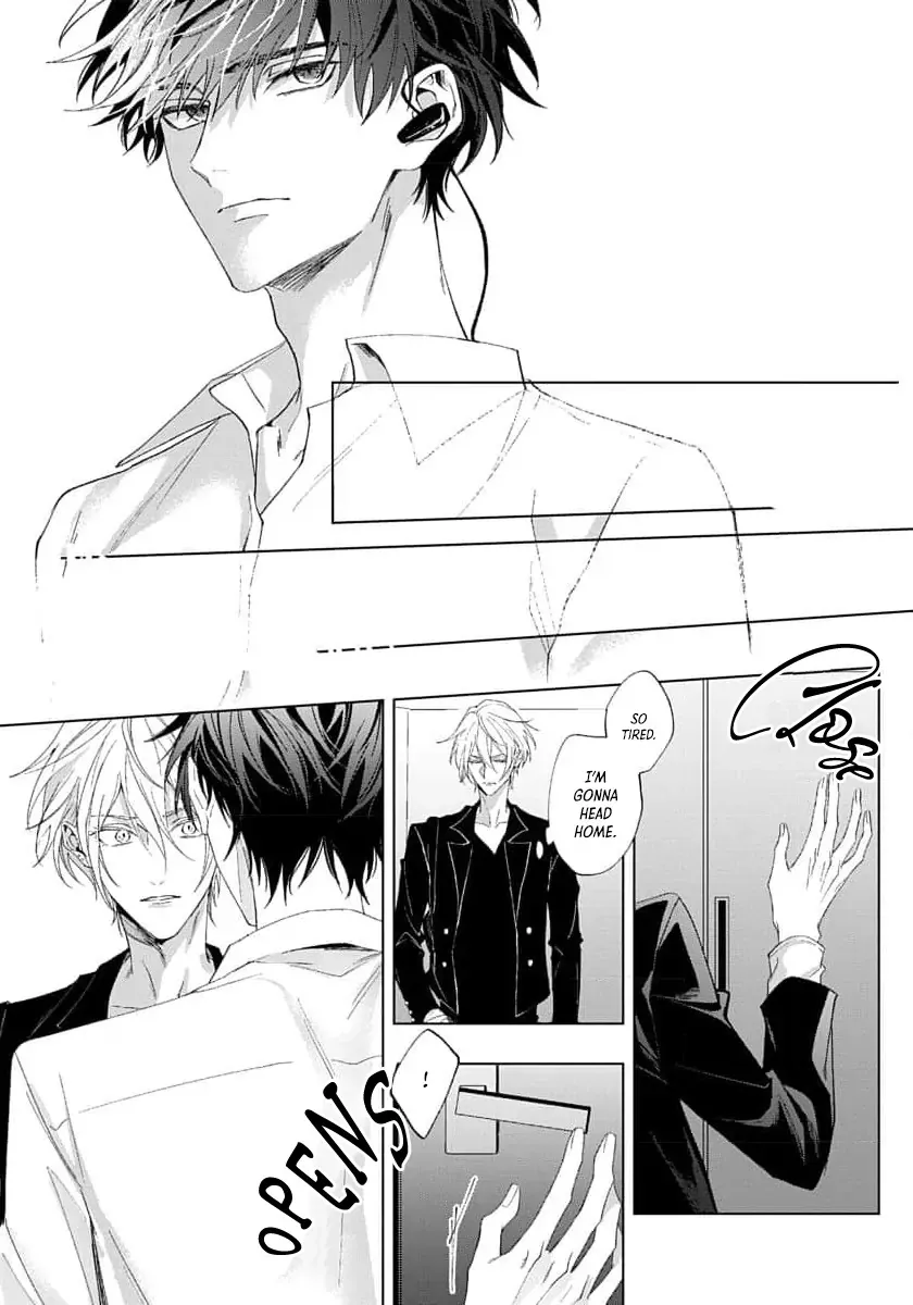 [HOMARE An] Imitation Play [Eng] — 057