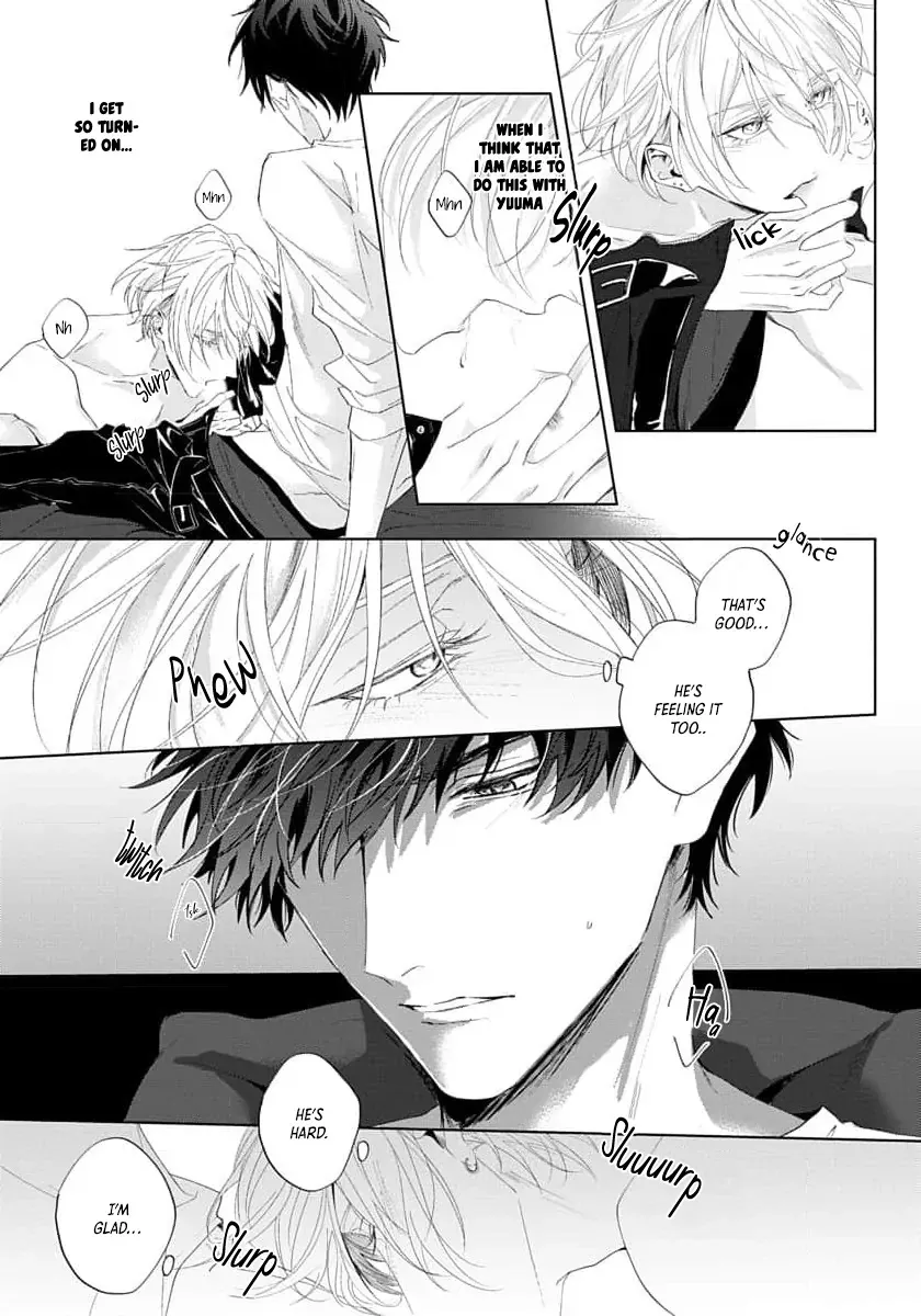 [HOMARE An] Imitation Play [Eng] — 037