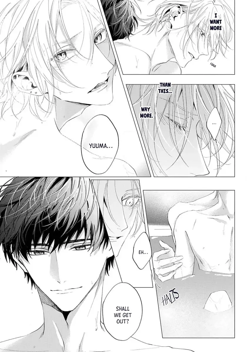 [HOMARE An] Imitation Play [Eng] — 072