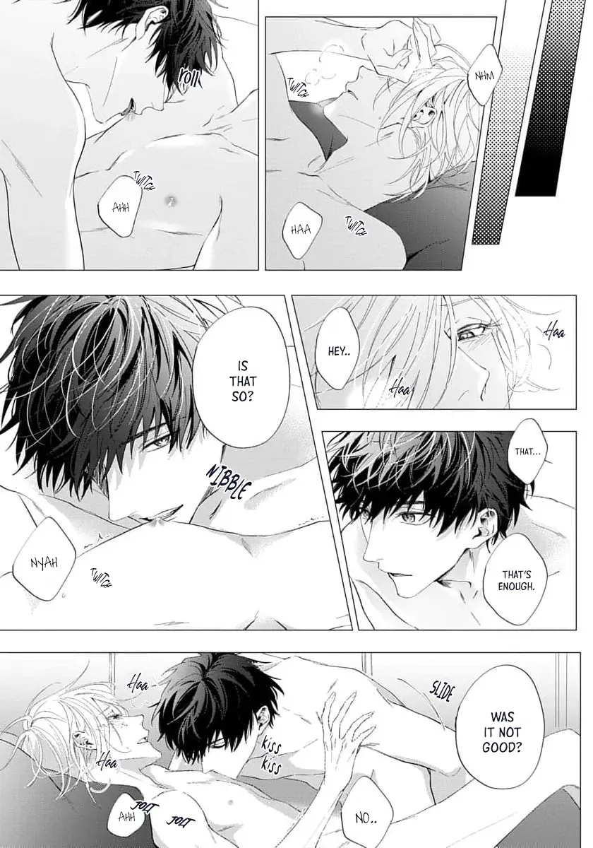 [HOMARE An] Imitation Play [Eng] — 073