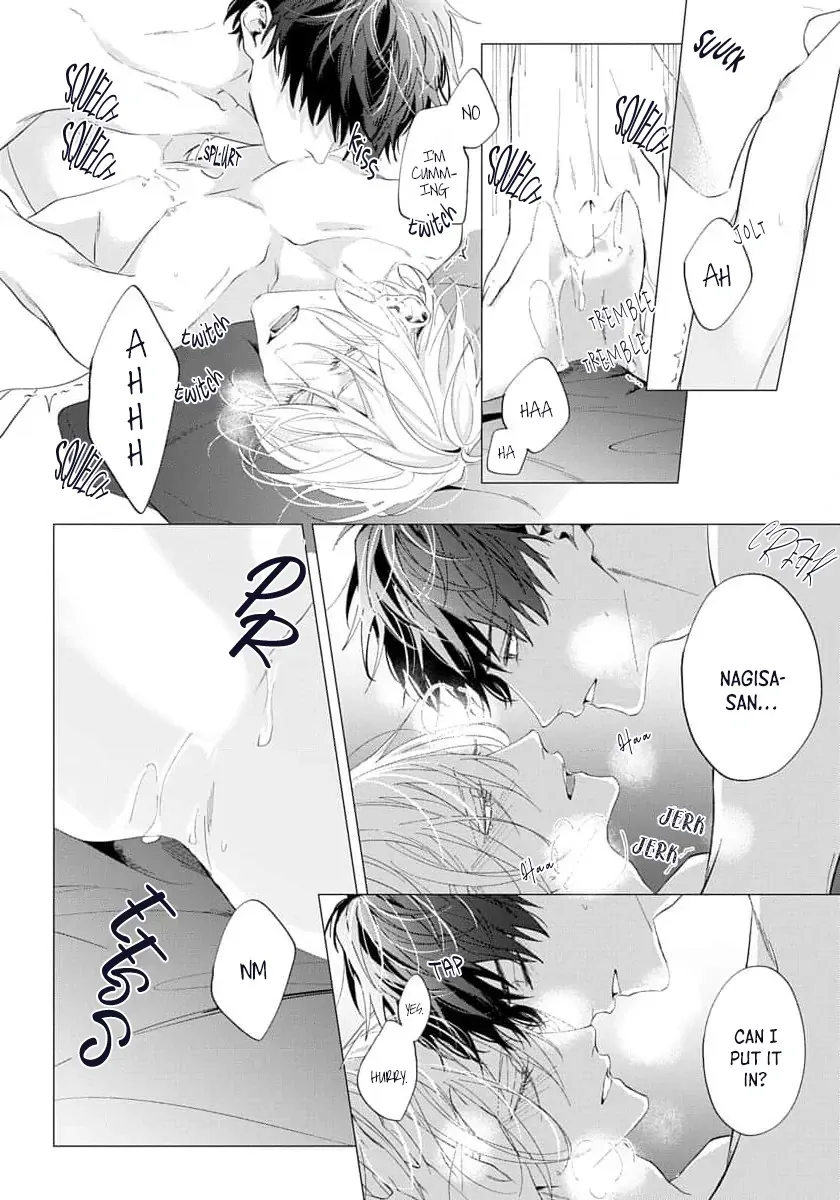 [HOMARE An] Imitation Play [Eng] — 077