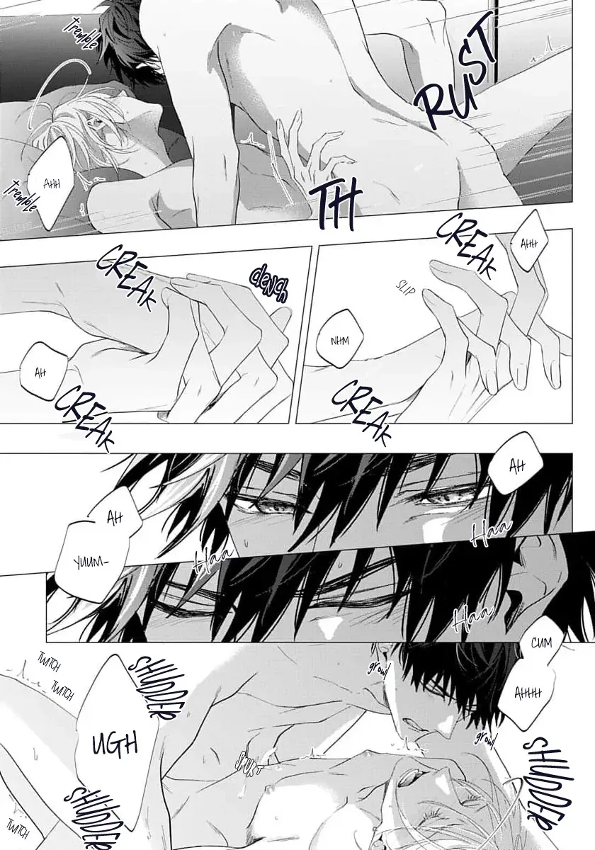 [HOMARE An] Imitation Play [Eng] — 080