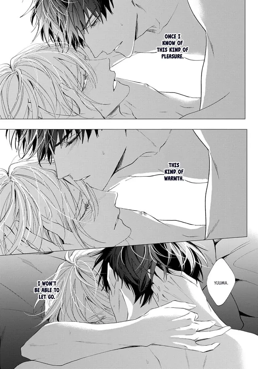 [HOMARE An] Imitation Play [Eng] — 082