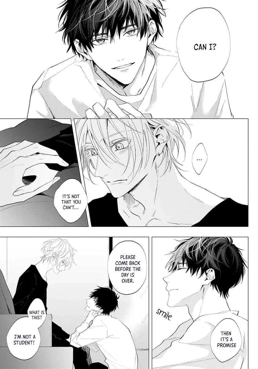 [HOMARE An] Imitation Play [Eng] — 084