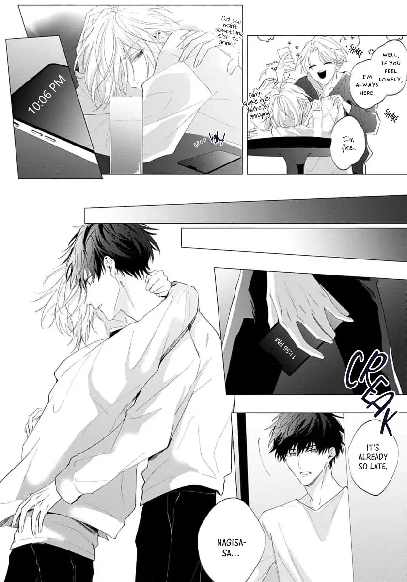 [HOMARE An] Imitation Play [Eng] — 087