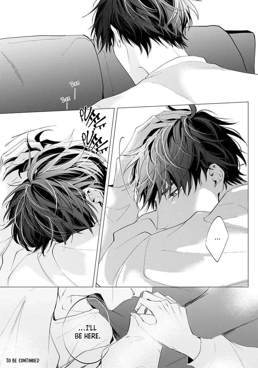 [HOMARE An] Imitation Play [Eng] — 092