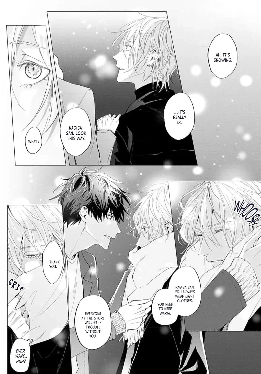 [HOMARE An] Imitation Play [Eng] — 065