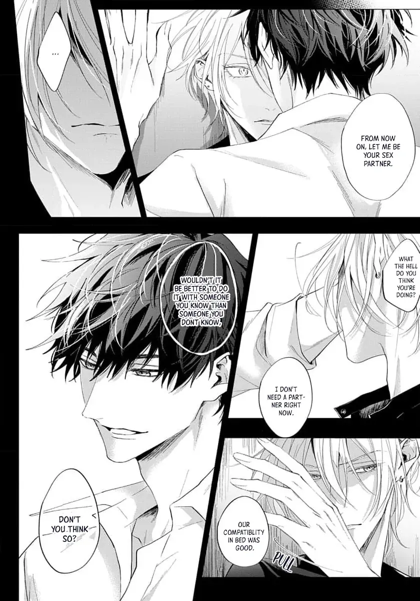[HOMARE An] Imitation Play [Eng] — 067