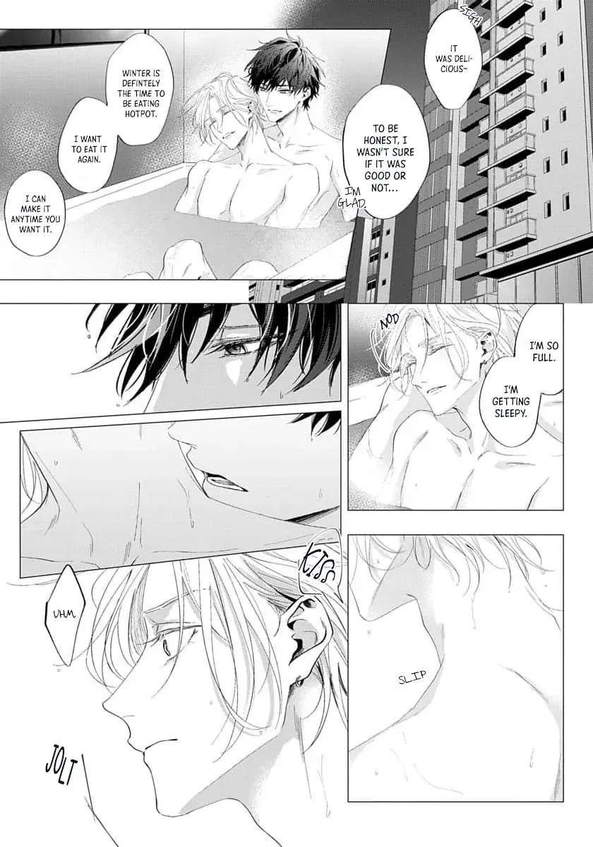 [HOMARE An] Imitation Play [Eng] — 070