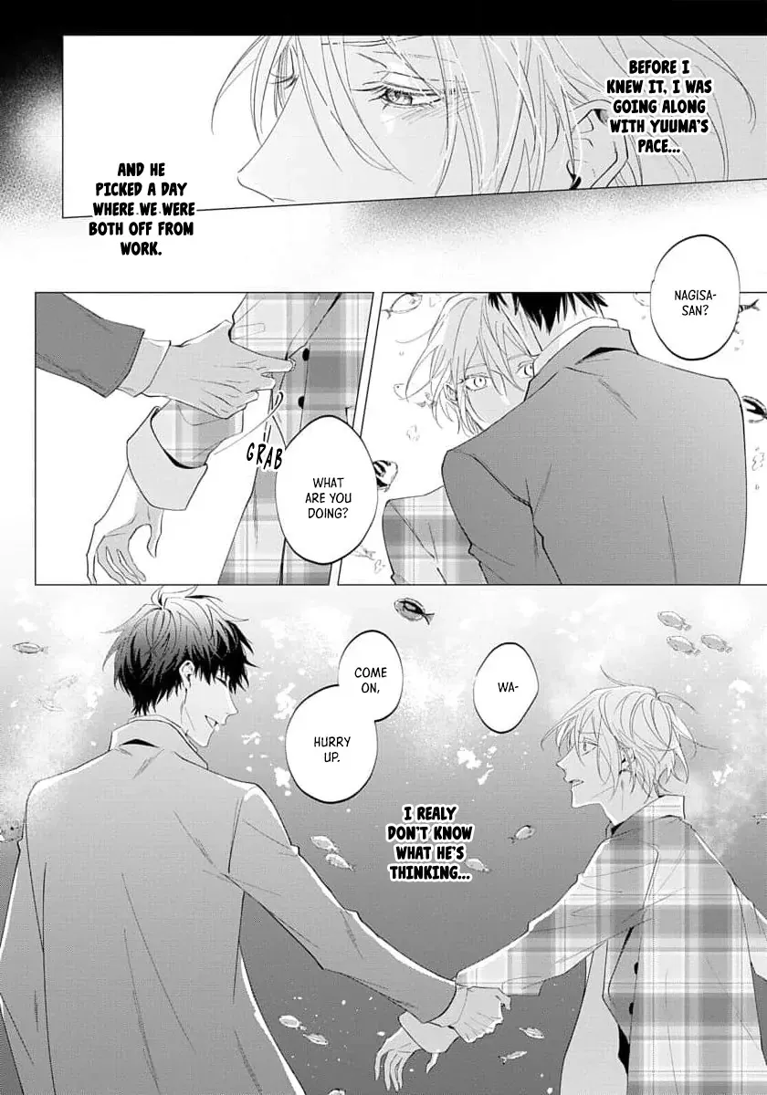 [HOMARE An] Imitation Play [Eng] — 108