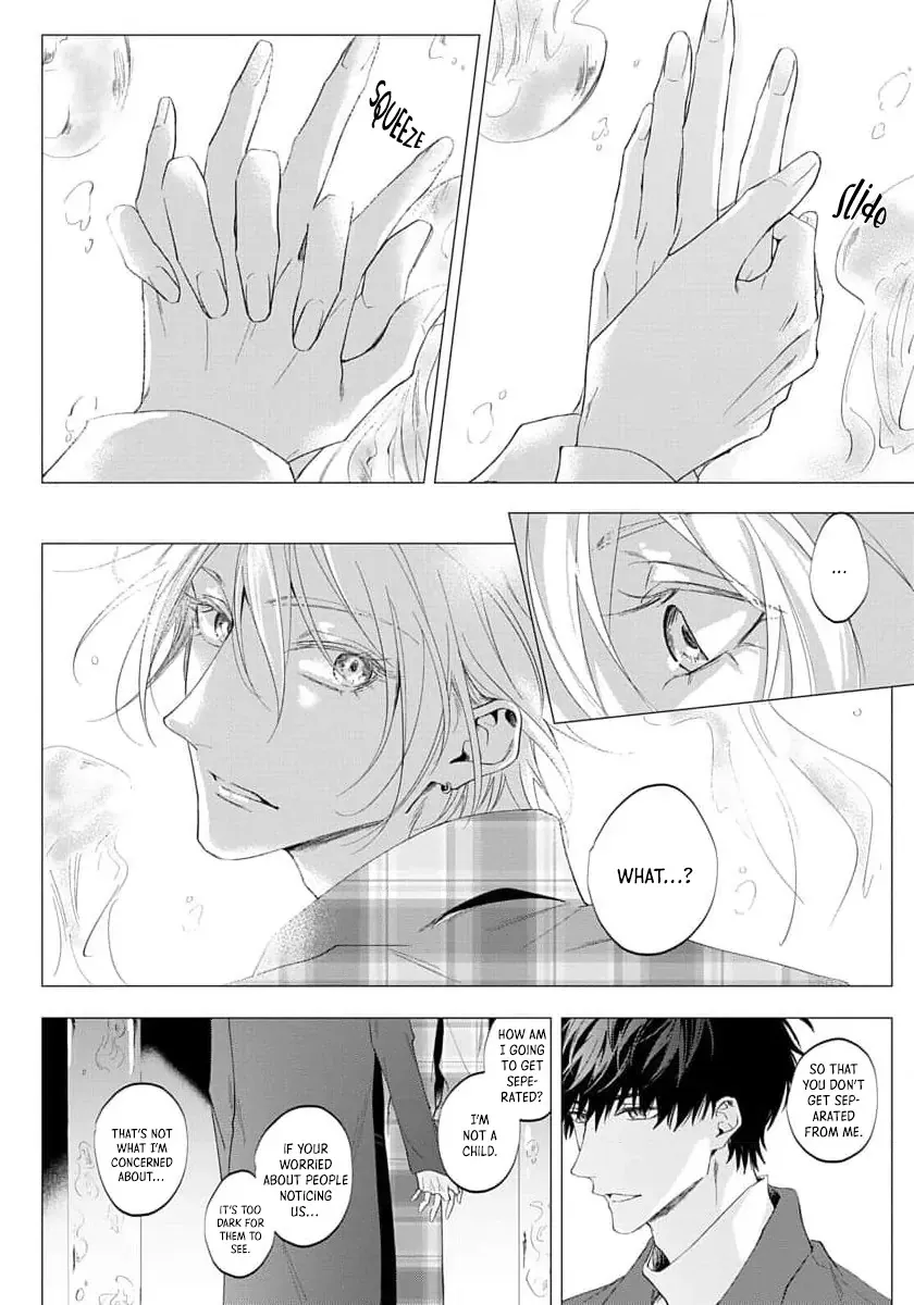 [HOMARE An] Imitation Play [Eng] — 110