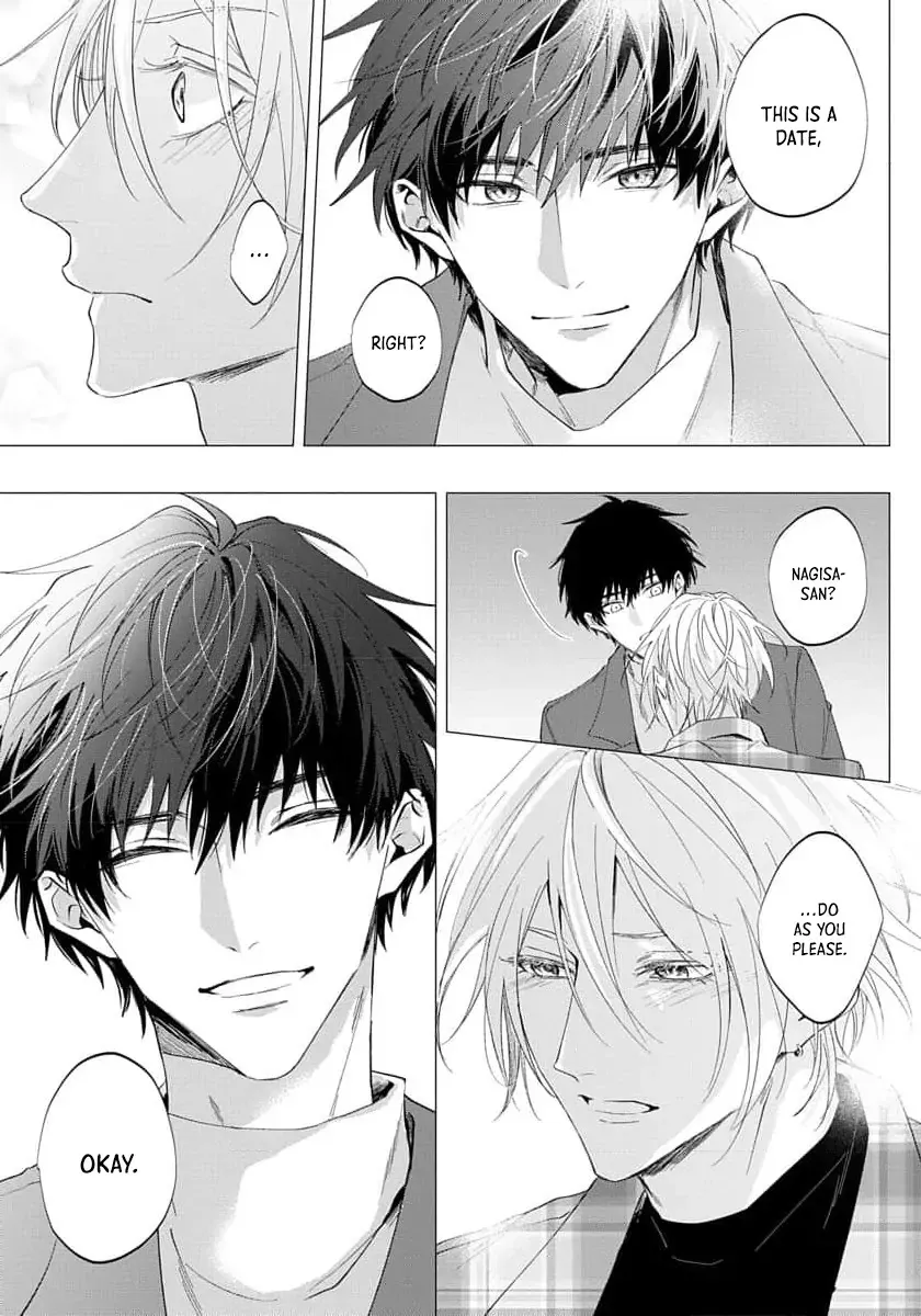 [HOMARE An] Imitation Play [Eng] — 111