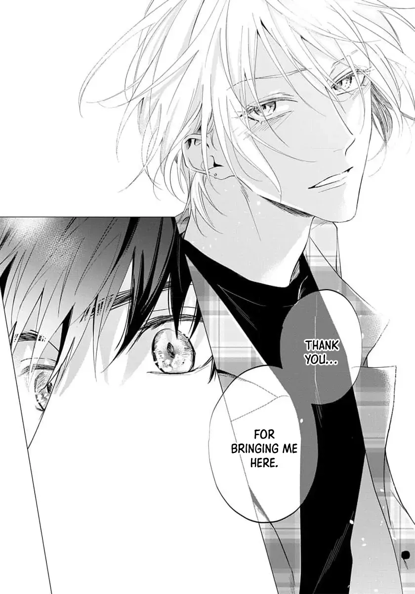 [HOMARE An] Imitation Play [Eng] — 116