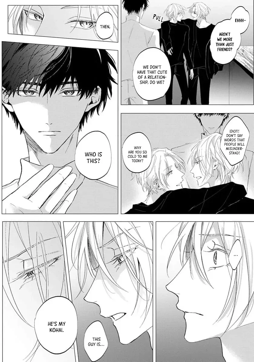 [HOMARE An] Imitation Play [Eng] — 119