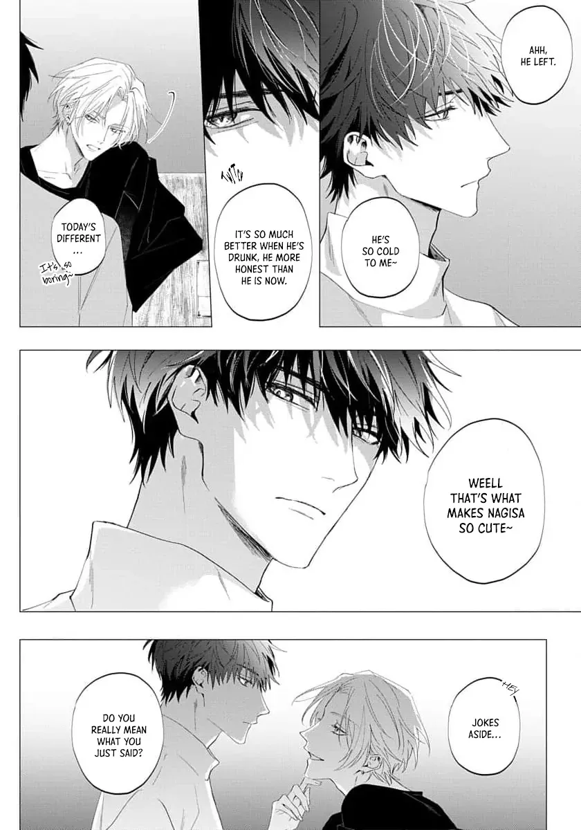 [HOMARE An] Imitation Play [Eng] — 121