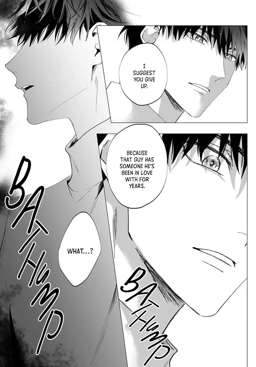 [HOMARE An] Imitation Play [Eng] — 122
