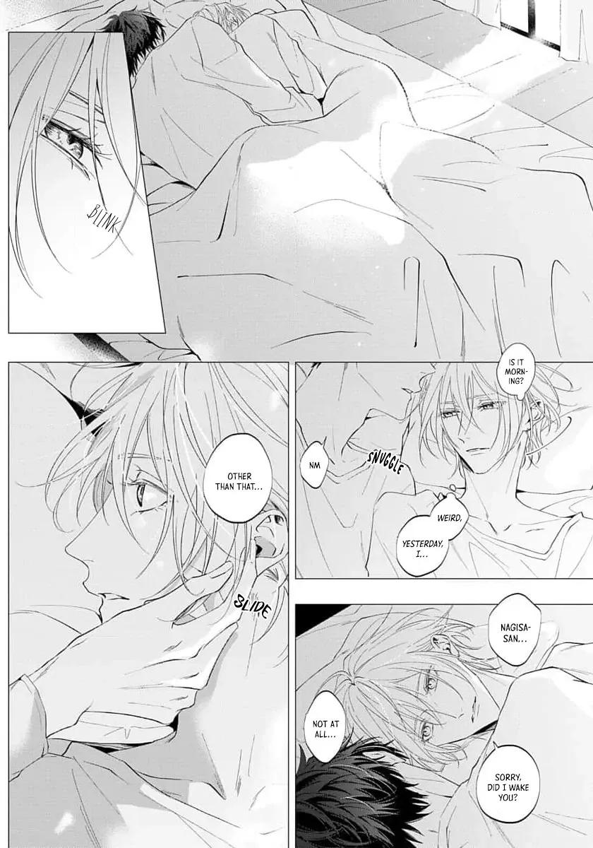 [HOMARE An] Imitation Play [Eng] — 097