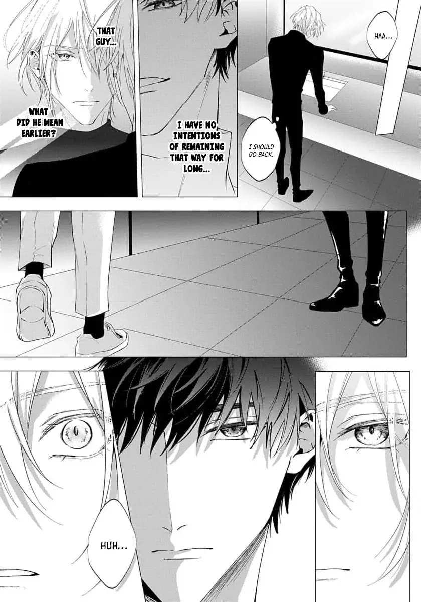 [HOMARE An] Imitation Play [Eng] — 124
