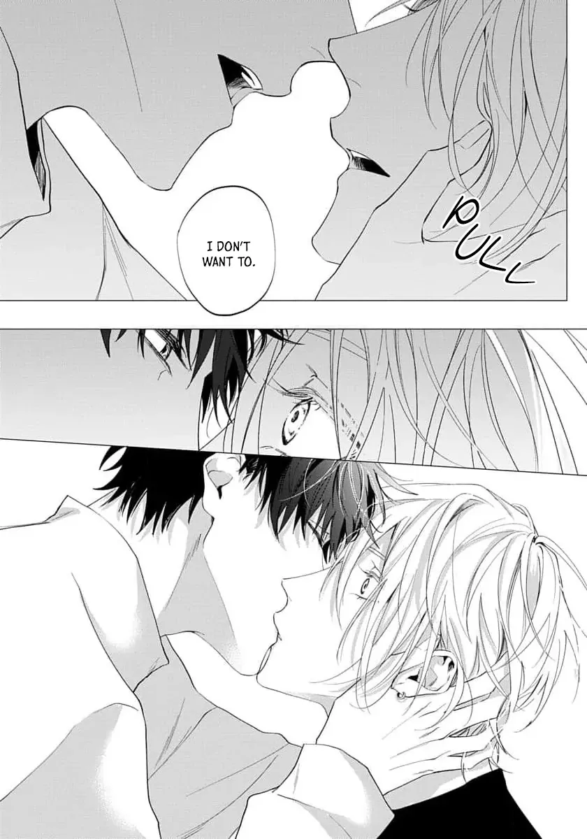 [HOMARE An] Imitation Play [Eng] — 128